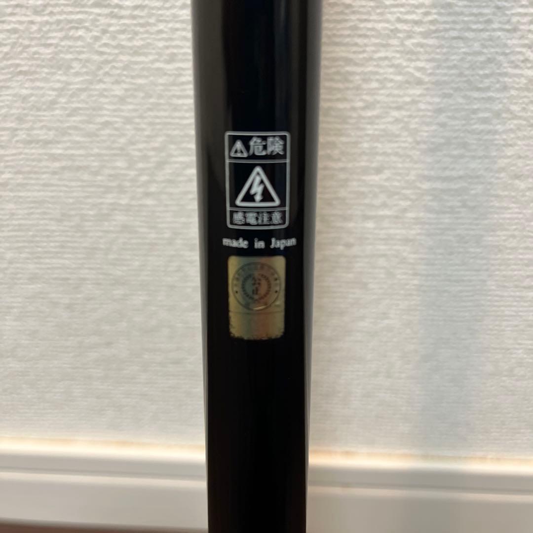 【価格変更】磯竿 プロデュース強豪　磯