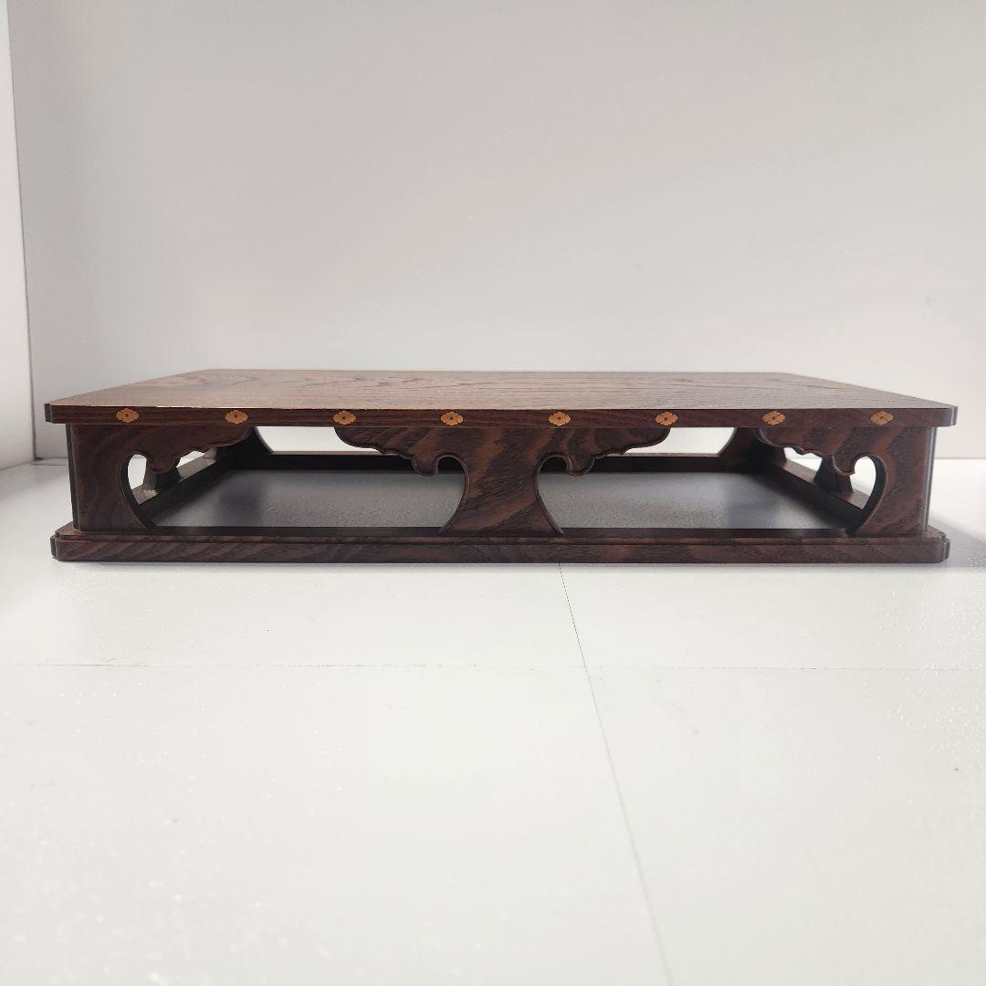 未使用　槐　高級工芸品　木製座卓 伝統的な彫刻デザイン　平卓