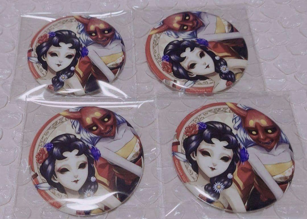 第五人格 Identity V 芸者 美智子 ホテル コラボ 缶バッジ