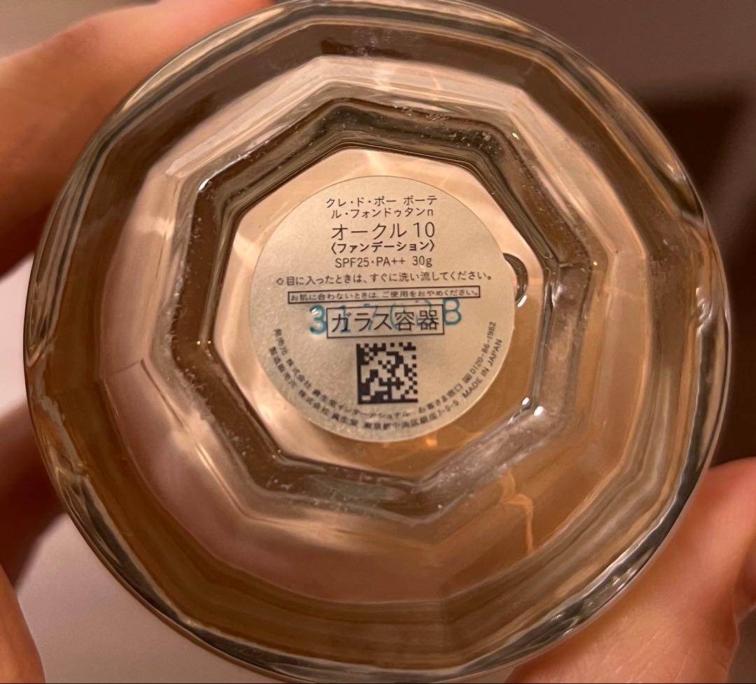 クレドポーボーテ ルフォンドゥタンn