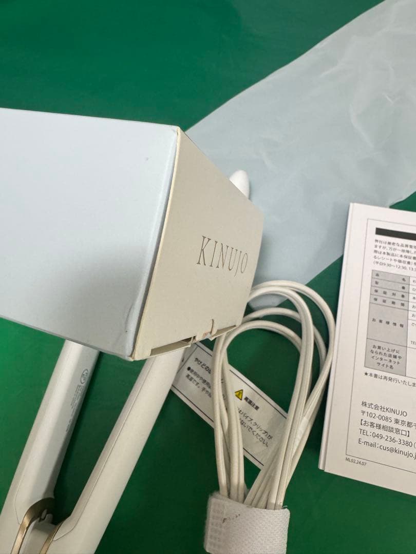 KINUJIO W ストレートヘアアイロン ホワイト