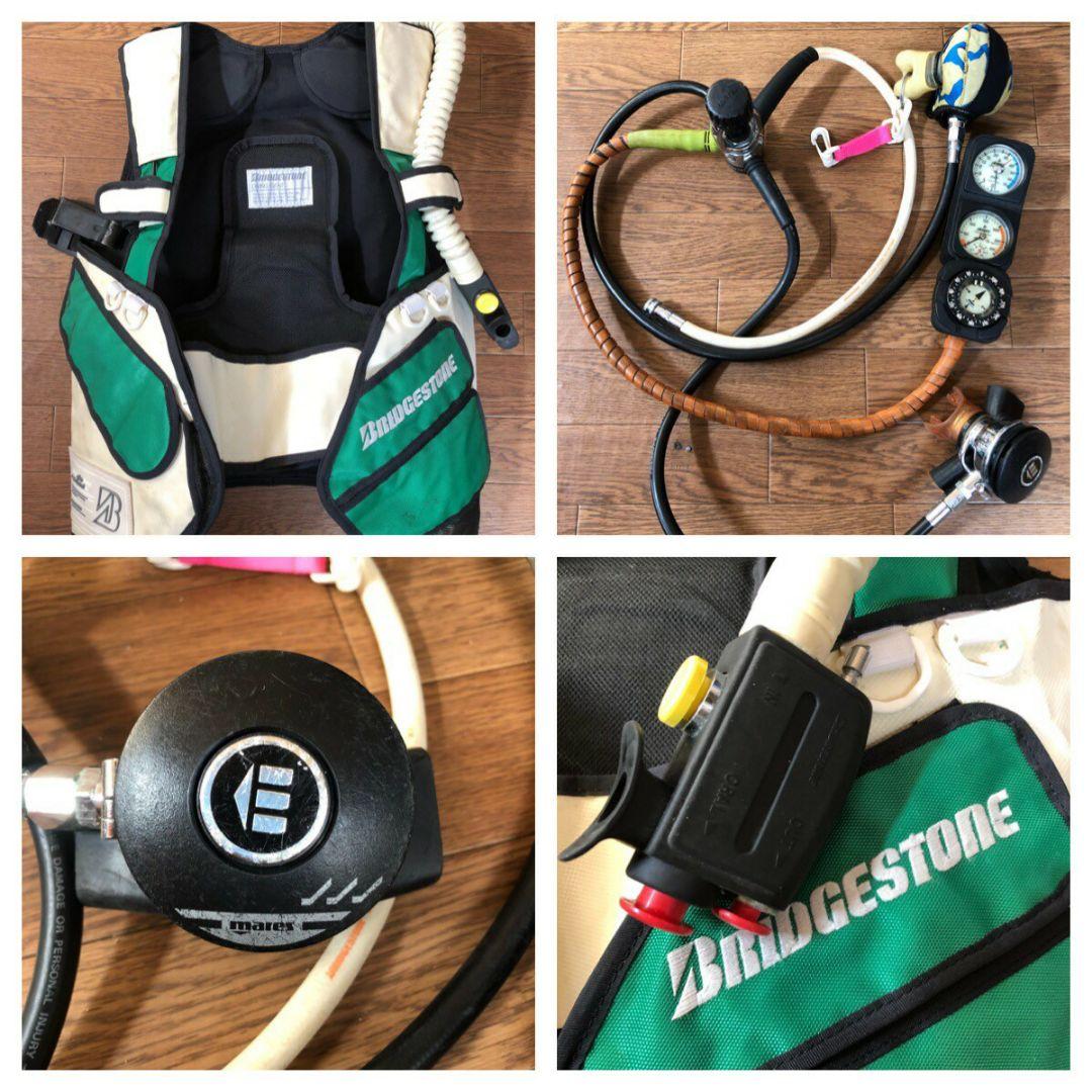 ダイビング機材一式　ダイビング　機材