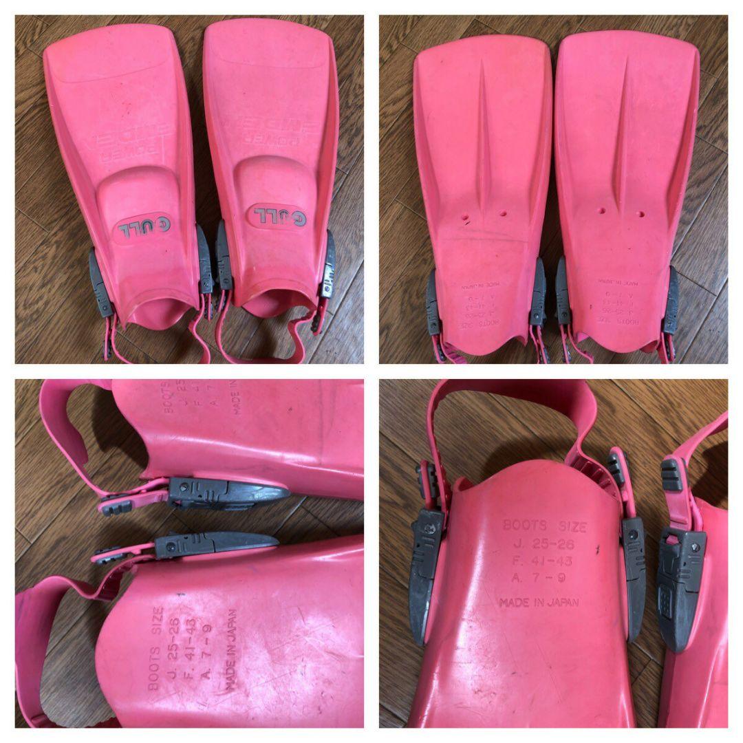 ダイビング機材一式　ダイビング　機材