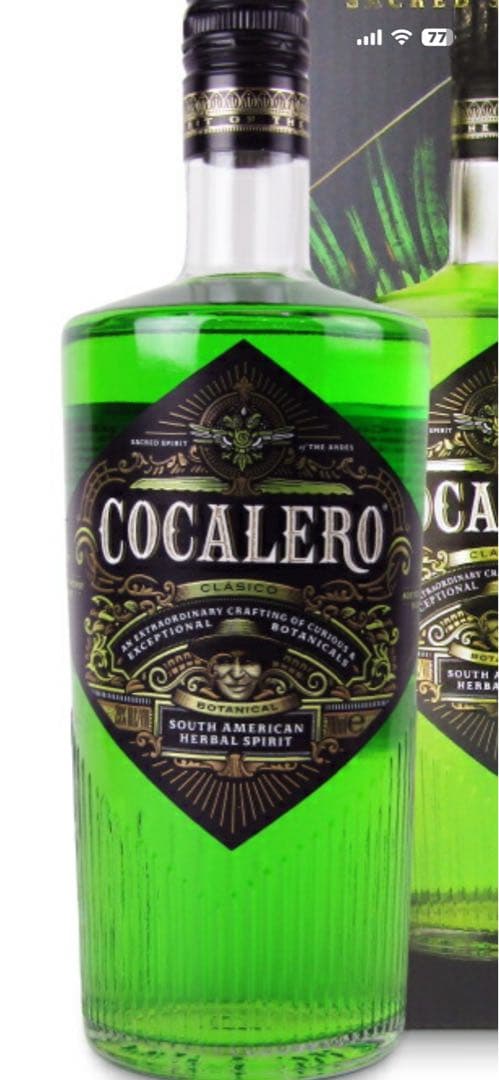 Cocalero ハーブスピリッツ 緑4本