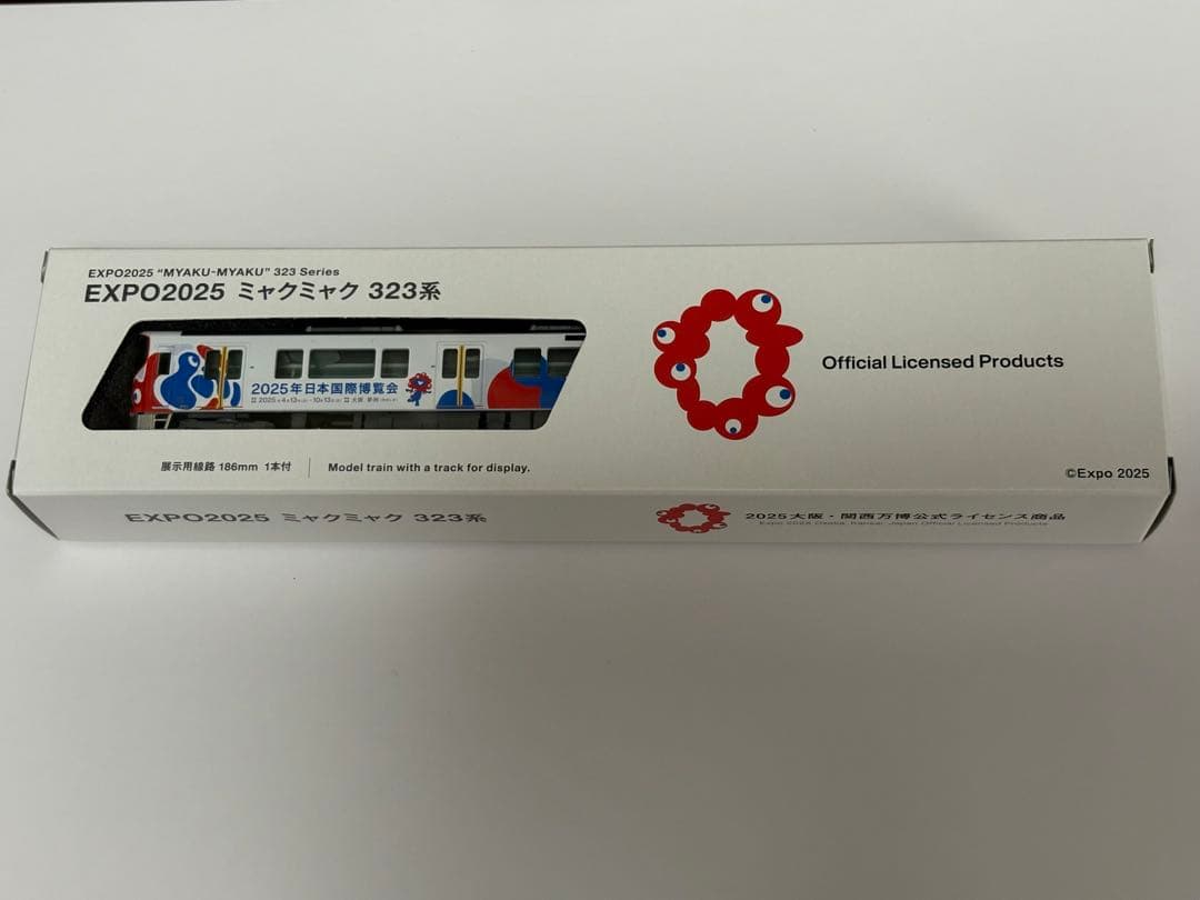 ⭐︎EXPO2025 ミャクミャク 323系⭐︎KATO⭐︎