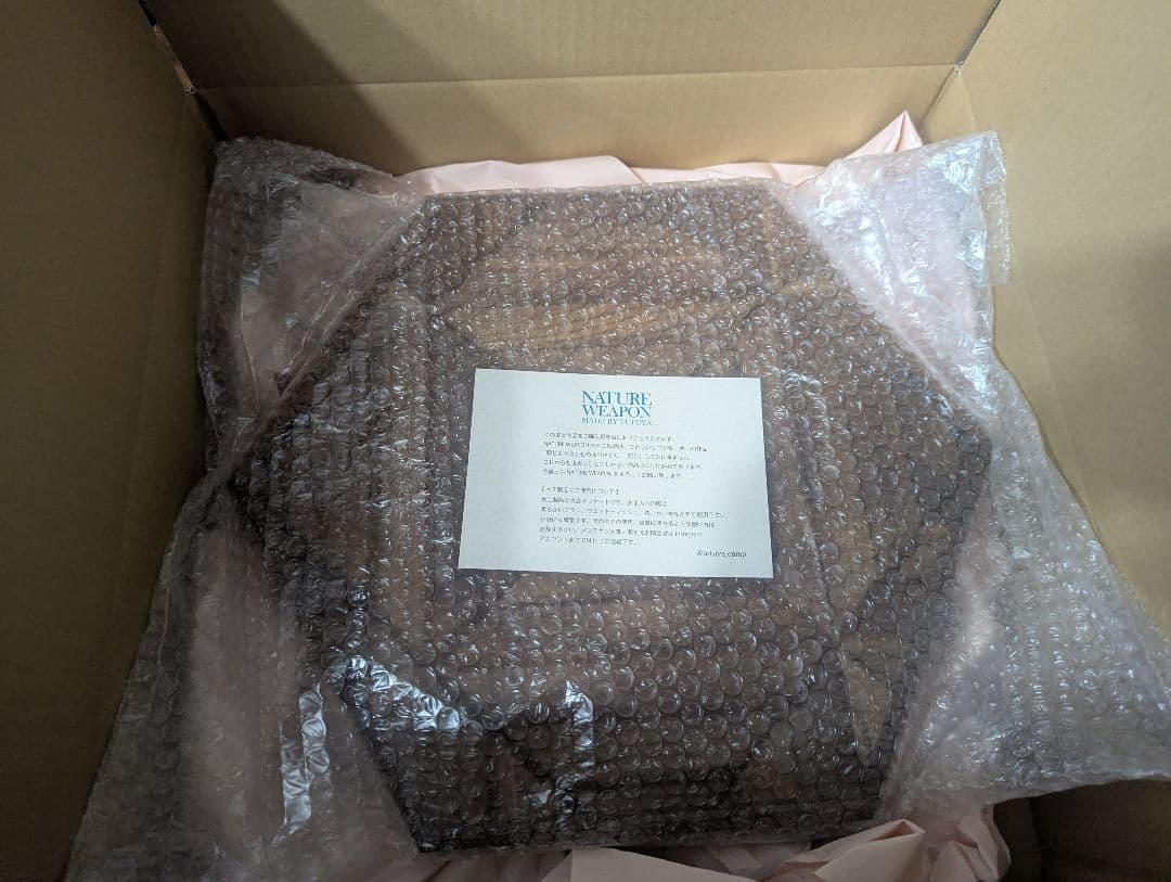 新品 NatureWeapon sidekick_Ver.walnut＋プラス
