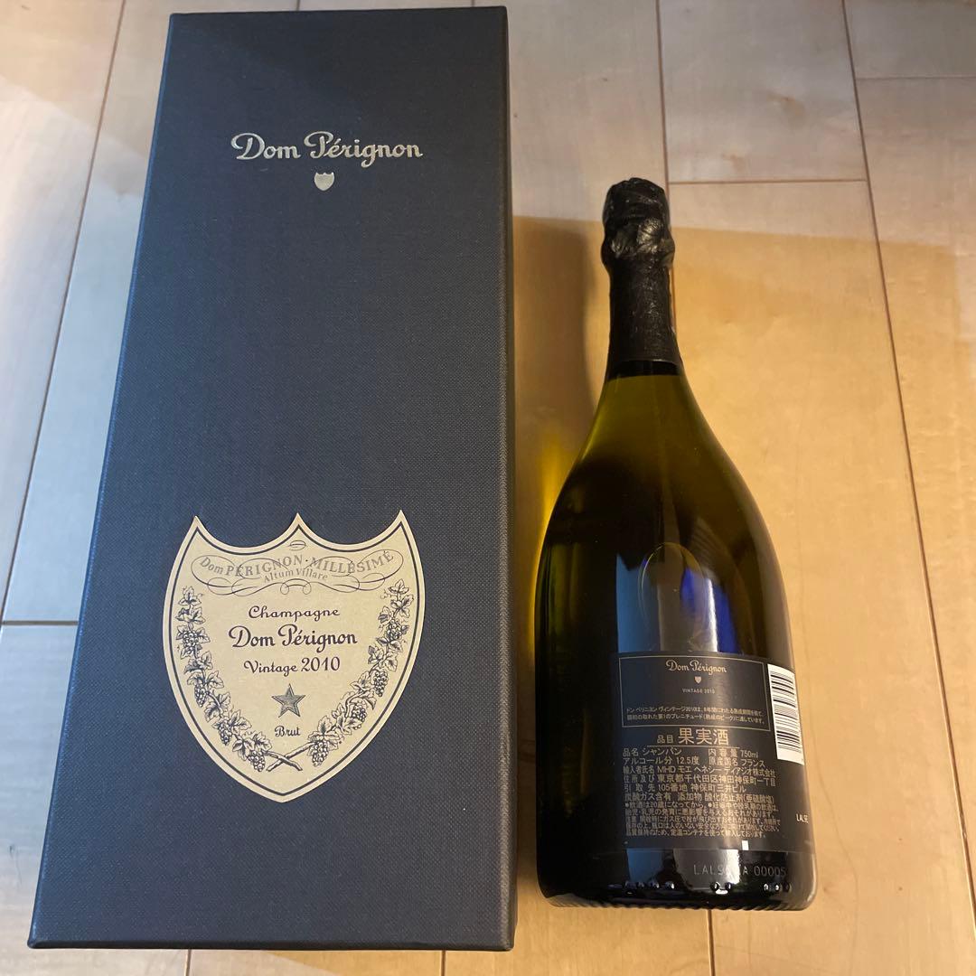 Hirolin✳︎Dom Pérignon 2010年ヴィンテージ
