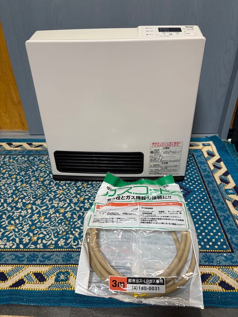 リンナイ☆ガスファンヒーター（プロパンガス・LPガス用）ホース付きですぐ使える