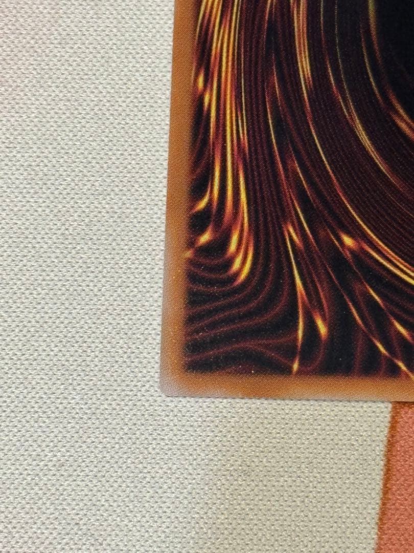 結束と絆の超魔導剣士 日版25thレア