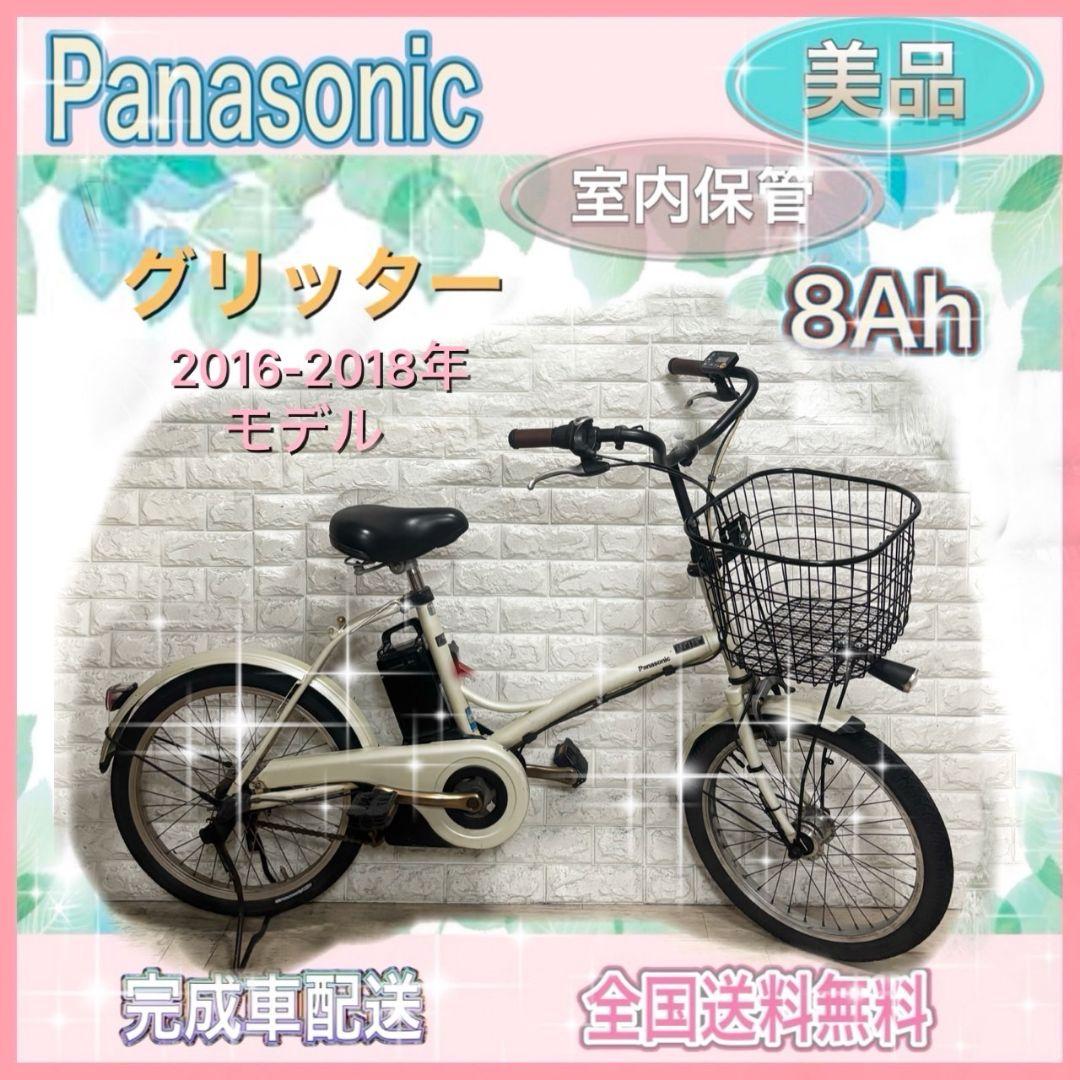 ✨美品✨室内保管✨完成車送料無料✨Panasonic電動自転車✨20インチ