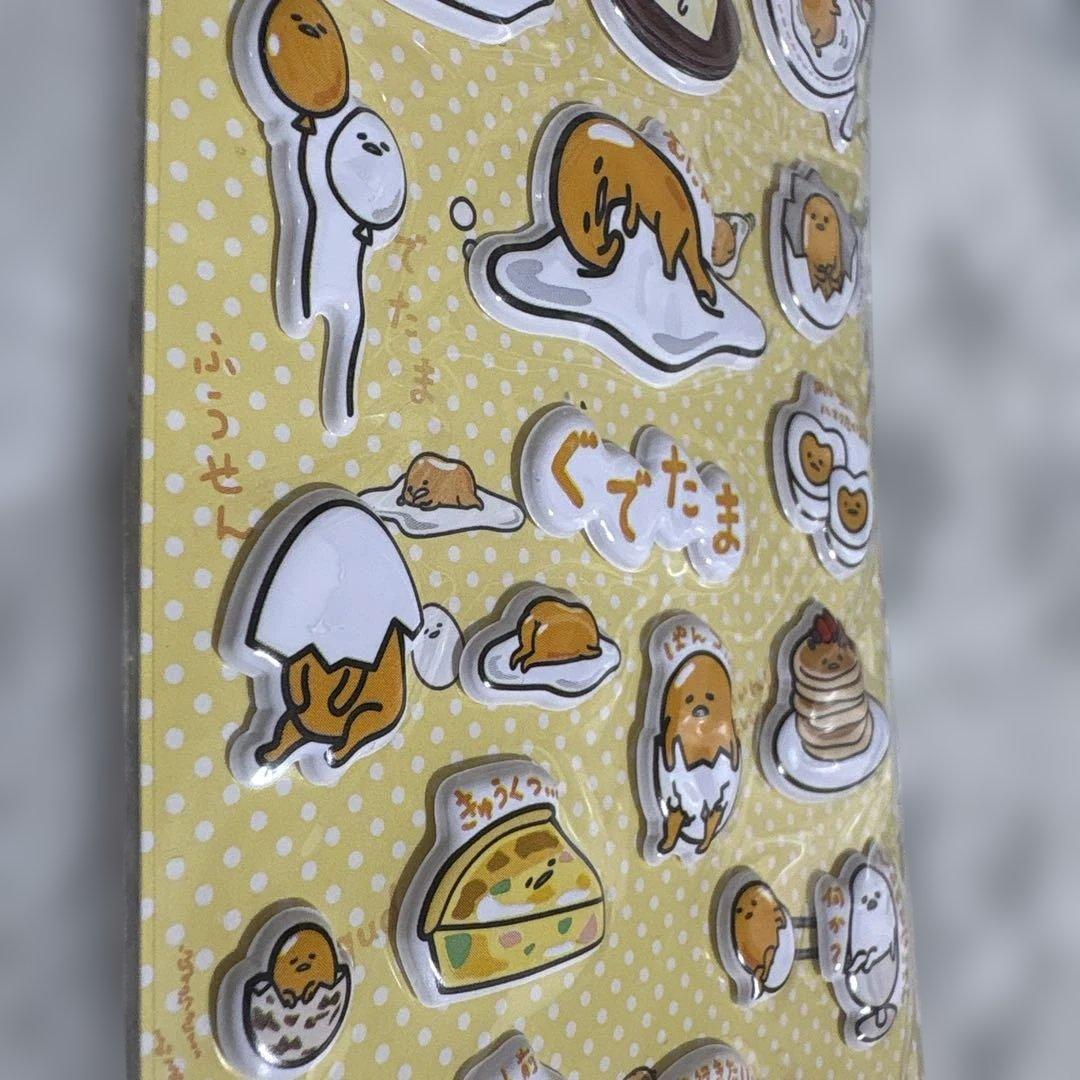 ぐでたま ステッカーセット まとめ