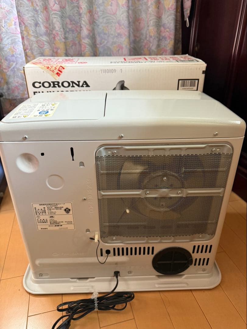 コロナファンヒーター　FH-iX468BY－Ｗ　大熱量　7.2Lタンク　大型