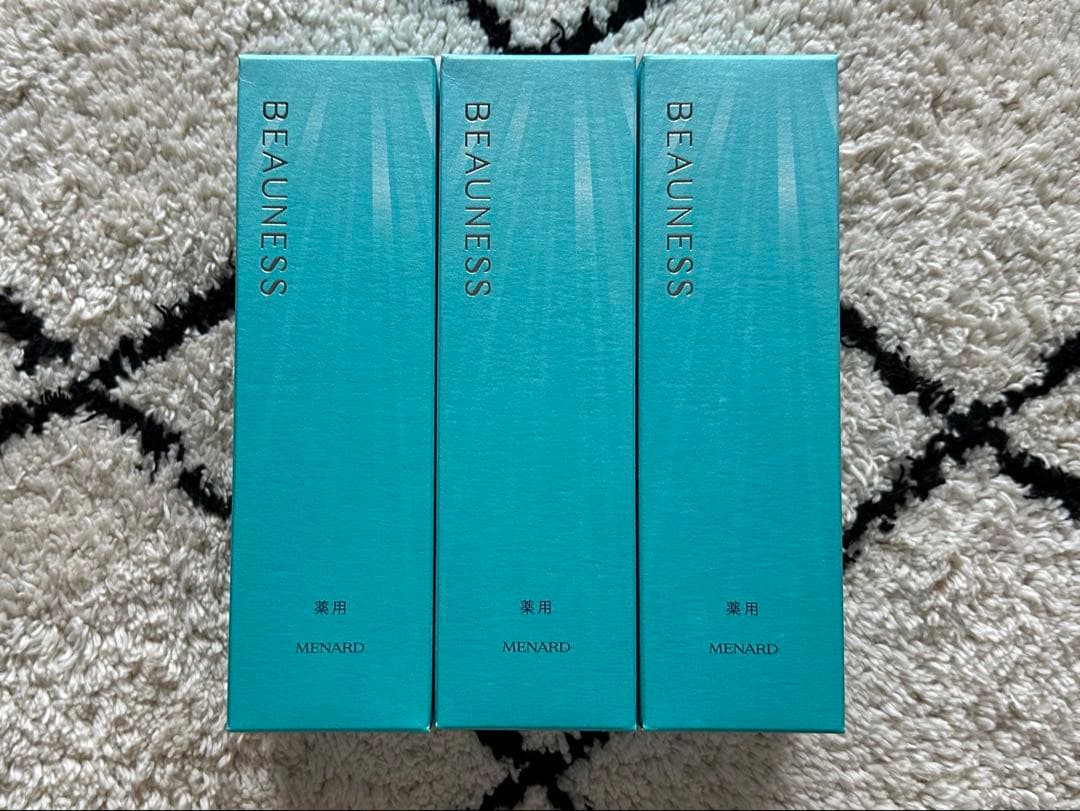メナード薬用ビューネB3点セット