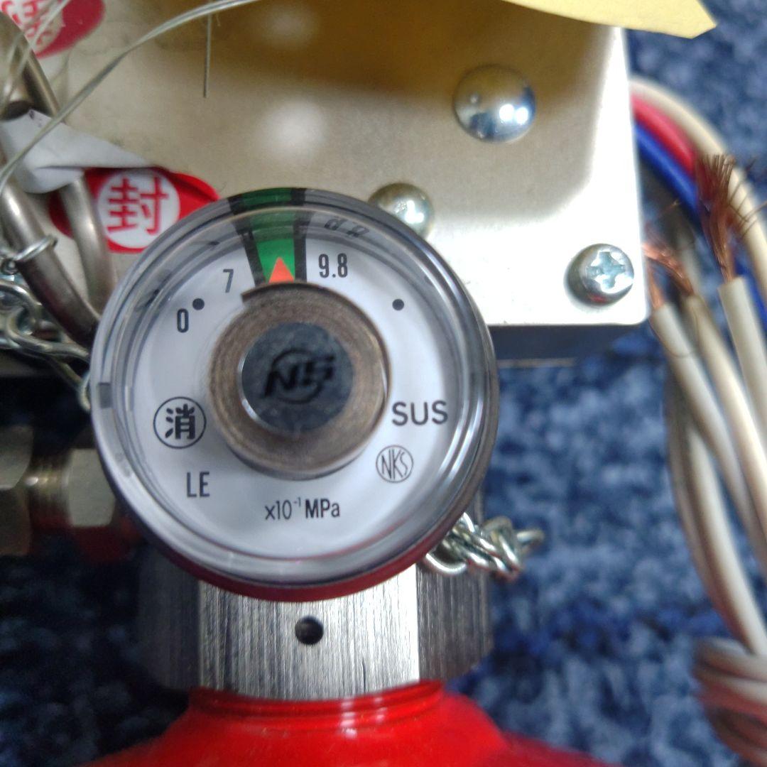 消火器　消火設備