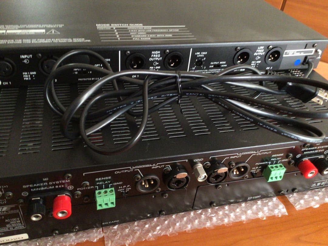 アンプ BOSE DEGITAL POWER AMP BDA 2502