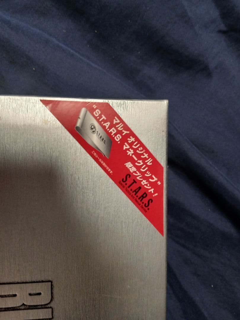 …値下げ中…他の方の購入はお控え下さい、サムライエッジ(ジルバレンタイン）