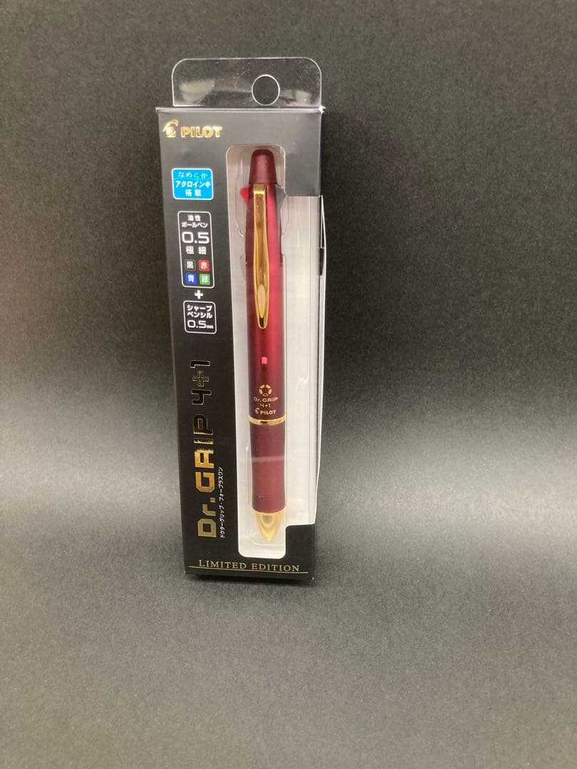 ドクターグリップ　リミテッドエディション　4+1 限定版