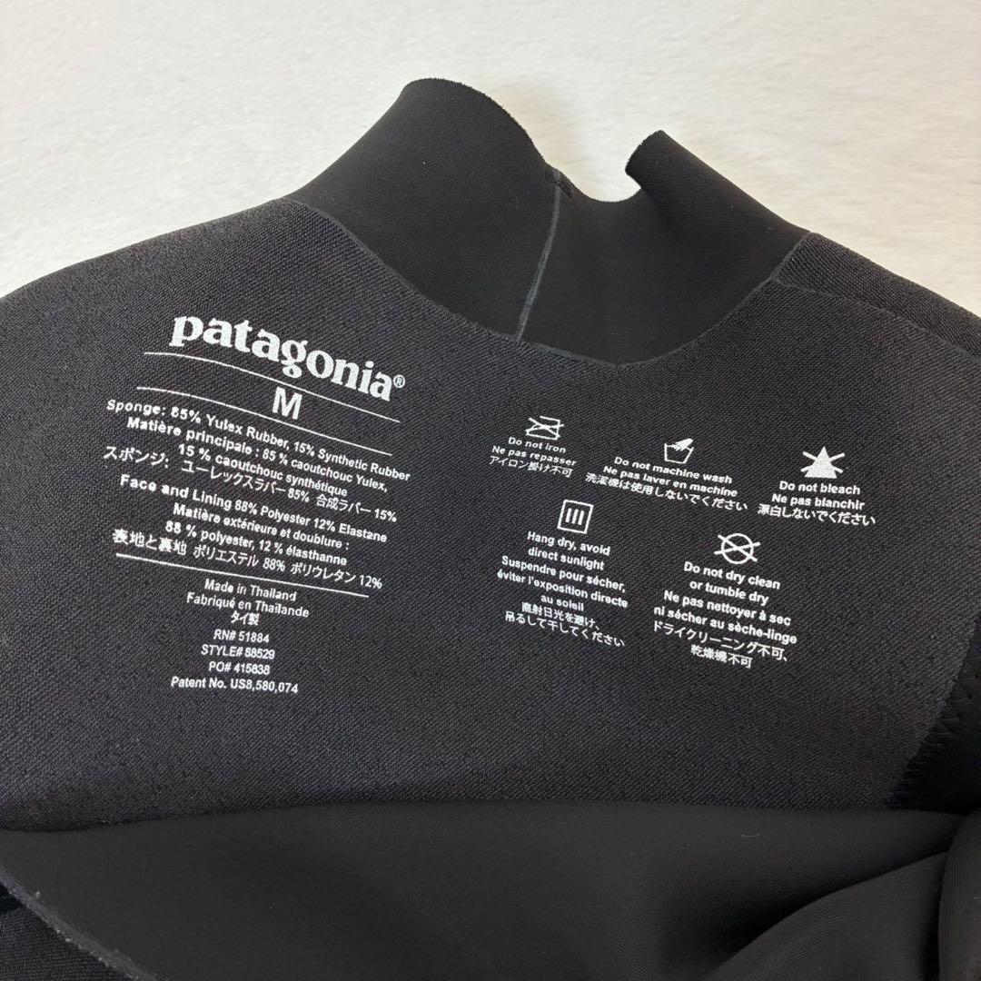 パタゴニア　ウエットスーツ　88529 Mサイズ