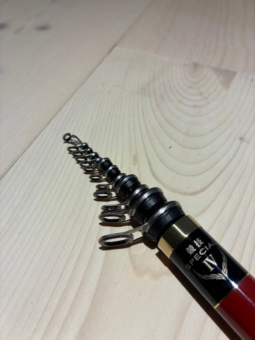 がまかつ　がま磯　グレ競技スペシャルⅣ 125-50