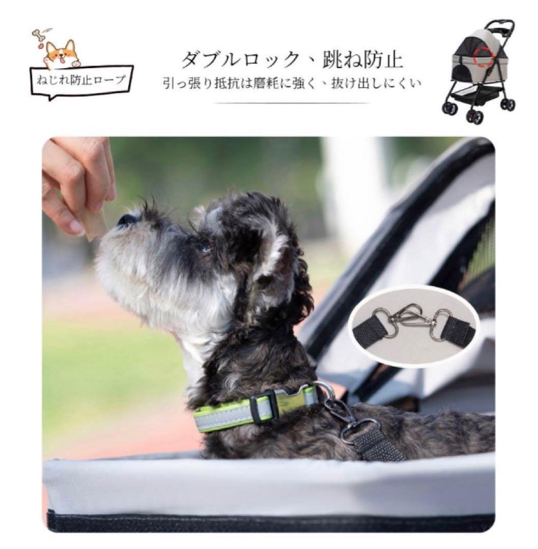 ペットカート折り畳み4輪ストッパー付き通気性抜群手洗い可能軽量ドッグカート分離式