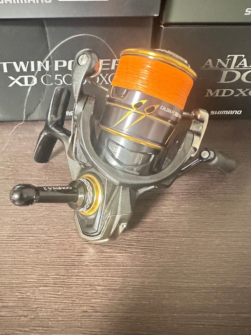 ダイワ21カルディアFCLT2000S-H