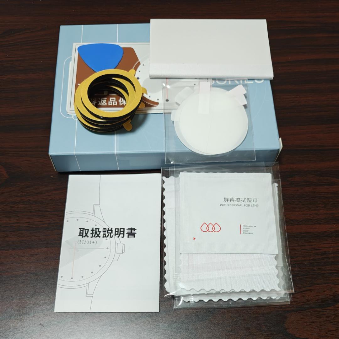 時計 Amazfit Active 2 44mm premium version