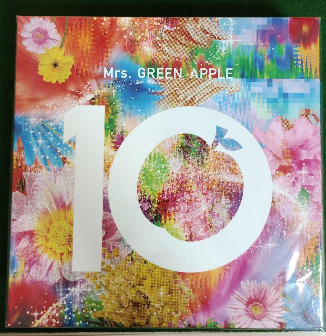 値下Mrs.GREEN APPLE 10＆harmonyコンプリートボックスほか