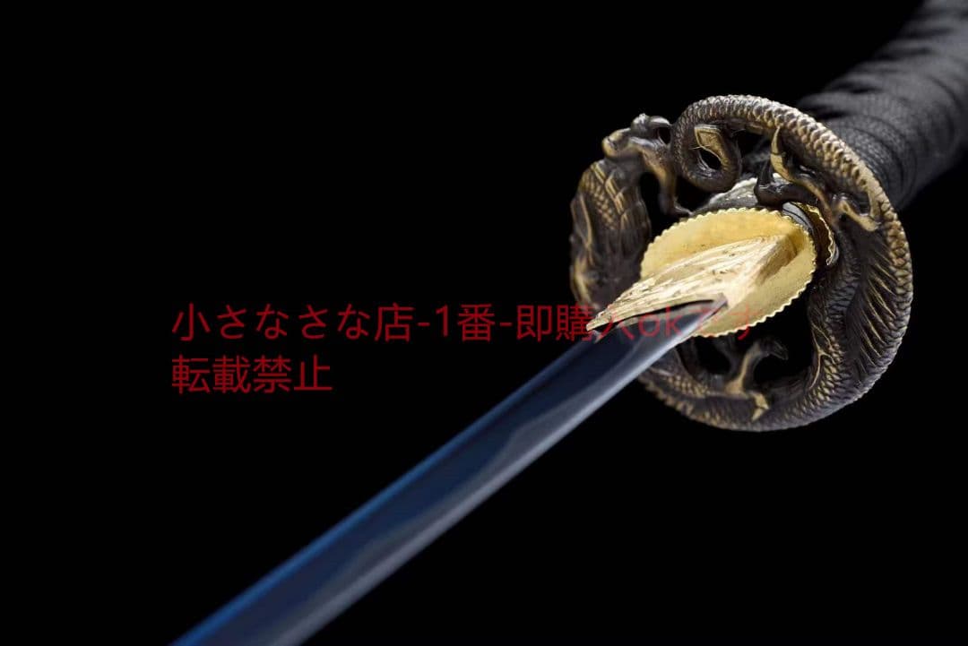 12寸中炭素鋼焼藍武士刀【藍銀草】古兵器 武具 刀装具 日本刀 模造刀 居合刀