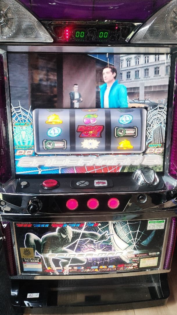 スパイダーマン3 パチスロ実機