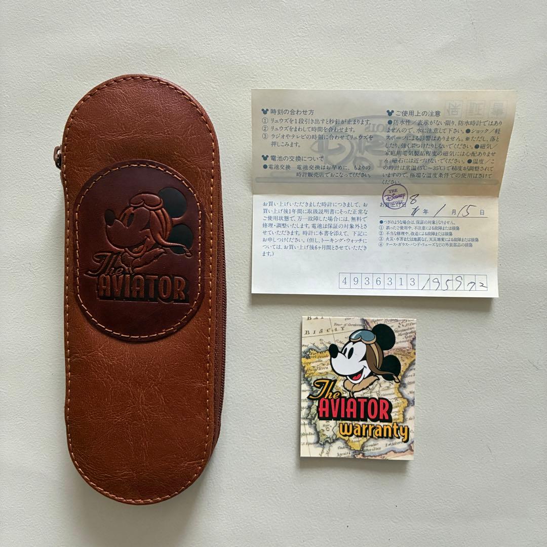 レザーケース入りボールペン・腕時計セット／ディズニーアヴィエーター　コレクション