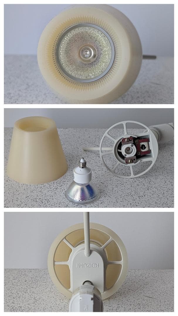 廃盤 00s OLD ハロゲン スポット ダクトレールライト ランプ 3Pセット