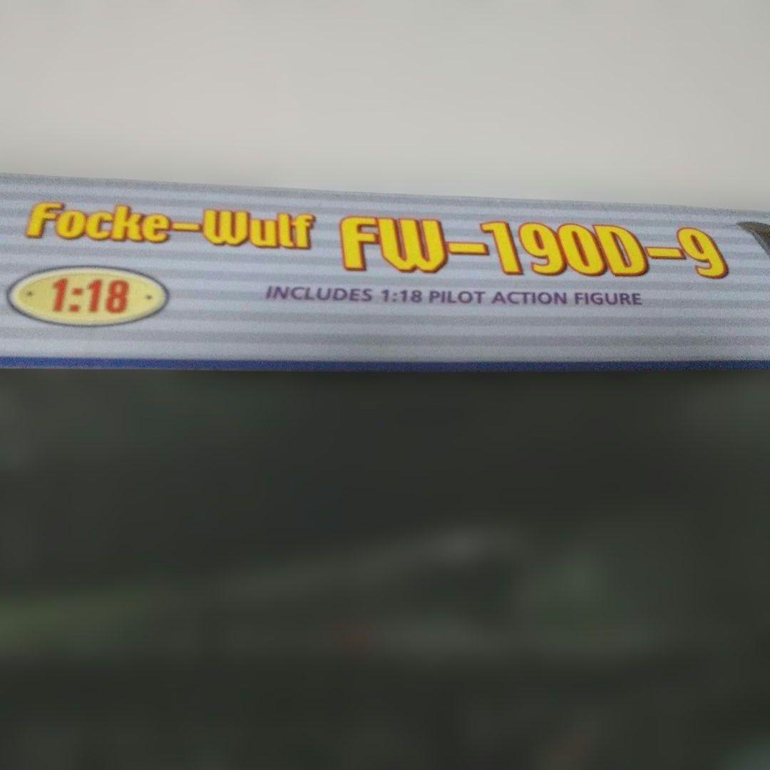 カ*ズ様 航空機模型3点セット 1/18スケール