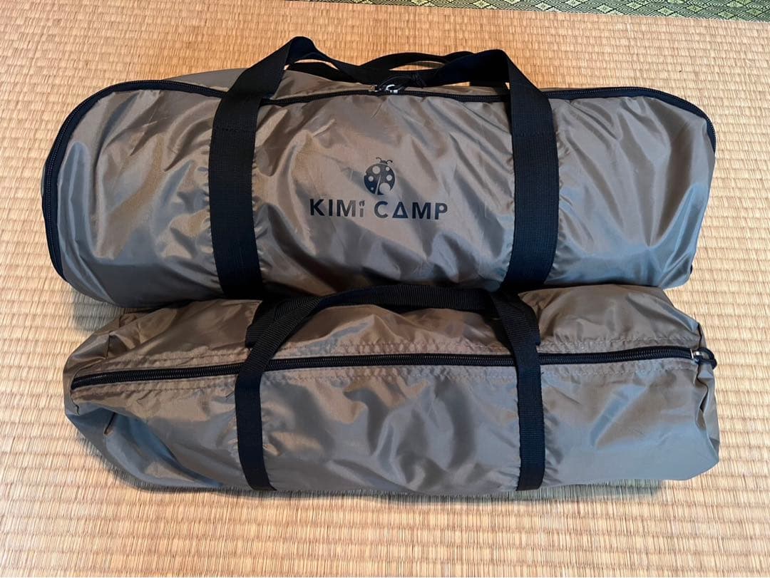 KIMI CAMP KABUTO TENT +別売り拡張パーツ　セット