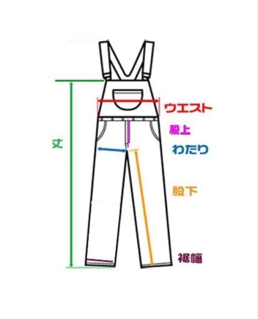 FST オーバーオール 3XL ボーダー白黒 囚人 PW プリズナーパンツ