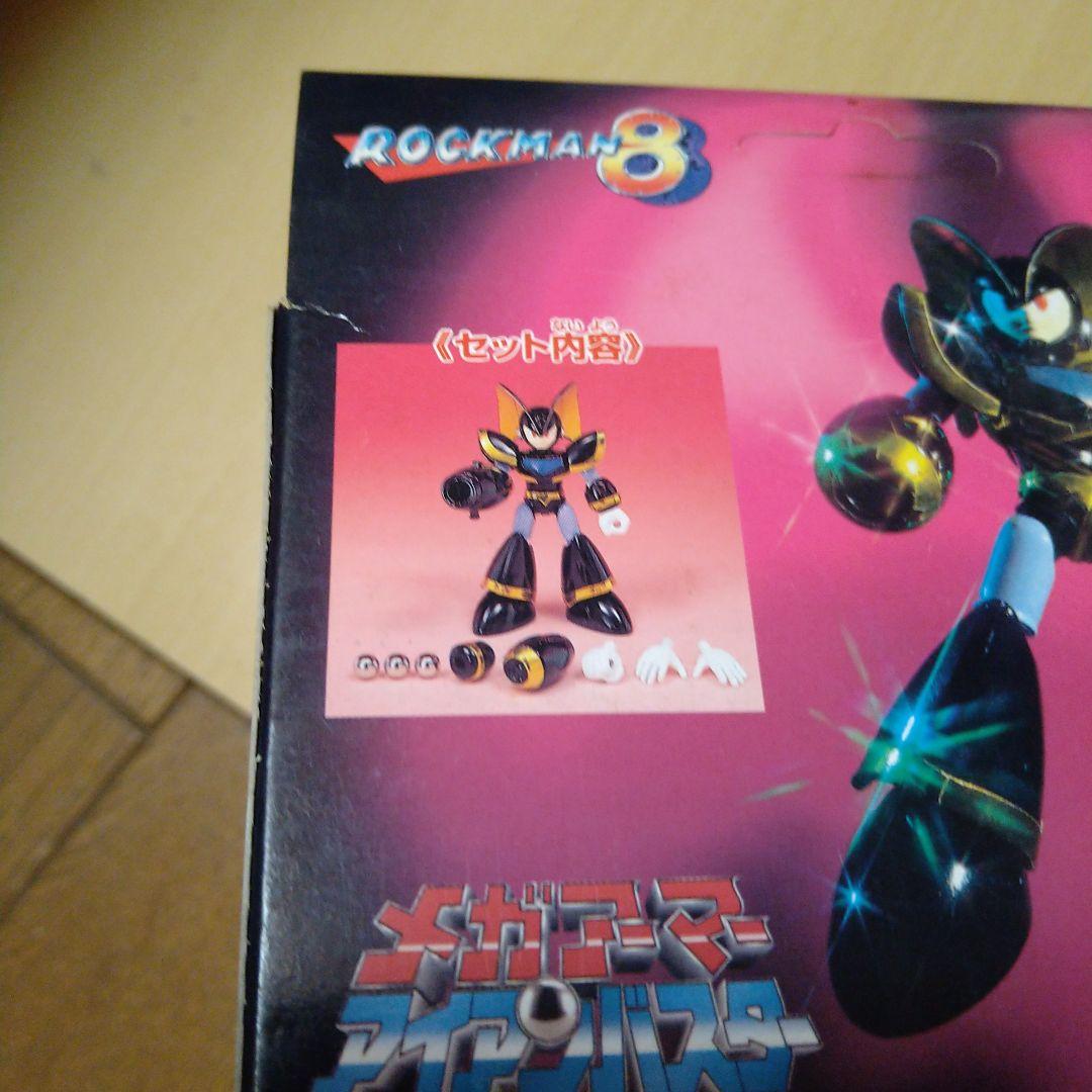 メガアーマーアイアンバスター フォルテアイアンバスター フィギュア ロックマン8