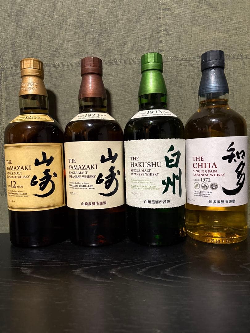 山崎、山崎１２年、白州、知多 合計４本セット