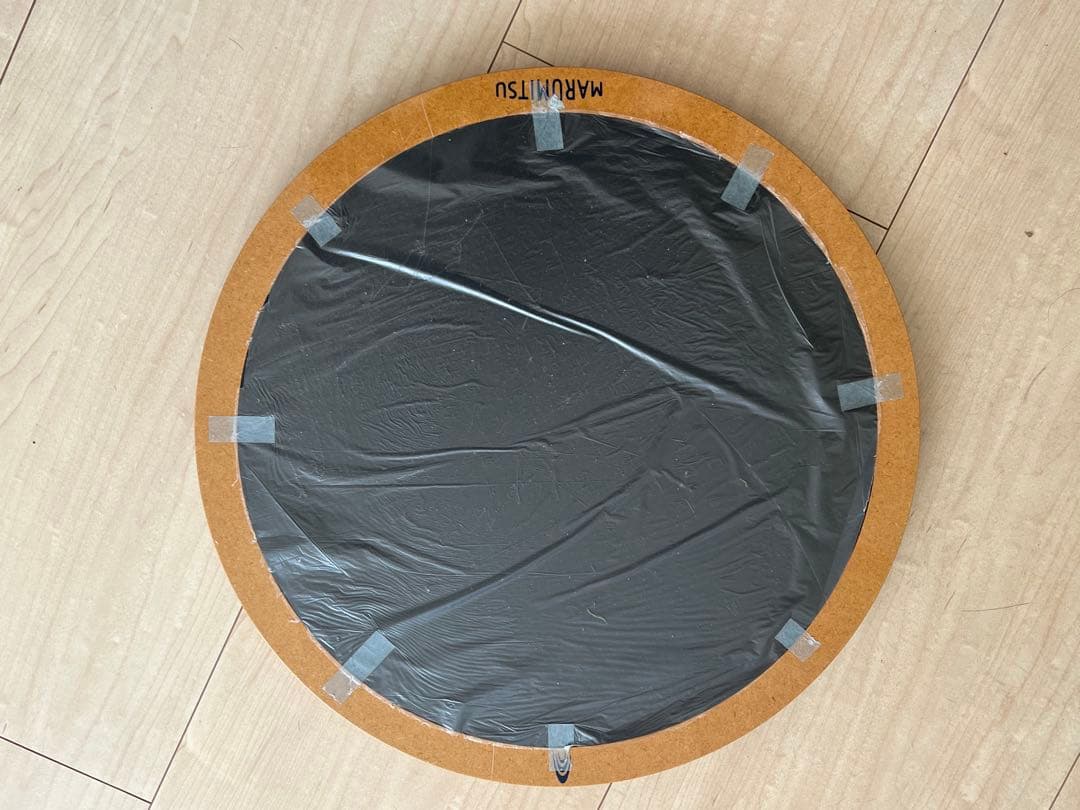 マルミツ　ココロのバランスボード