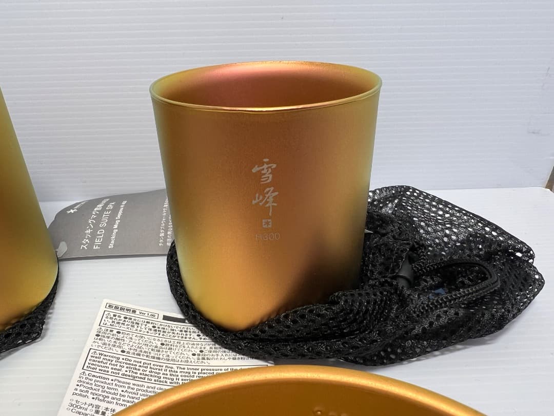 サ*7様 【限定】スノーピークFIELD SUITE SPAスタッキングマグ雪峰