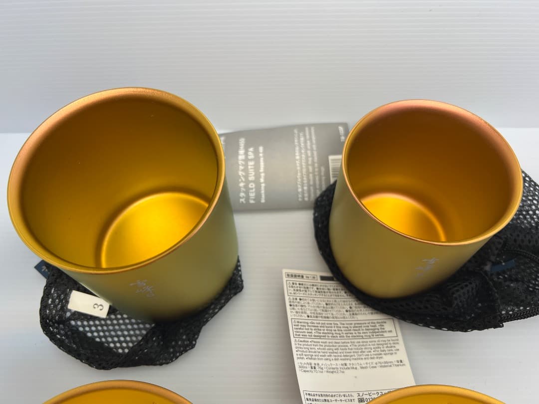 サ*7様 【限定】スノーピークFIELD SUITE SPAスタッキングマグ雪峰