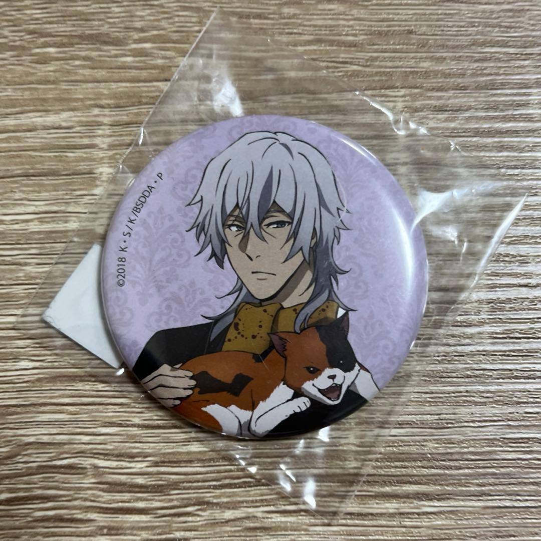 ⑦ 文豪ストレイドッグス 豊の国情報ライブラリー 福沢諭吉 缶バッジ