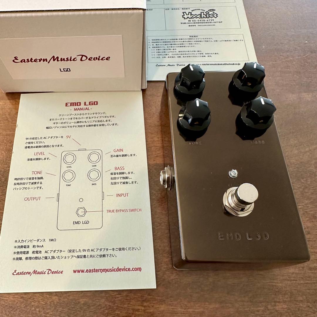 Eastern Music Device LGD ディストーション
