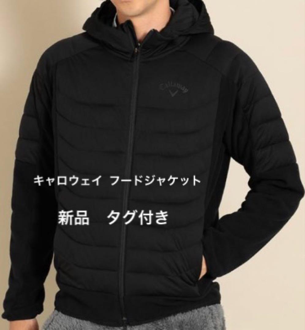 【新品未使用】Callaway フード付きジャケット Ｌ　ブラック