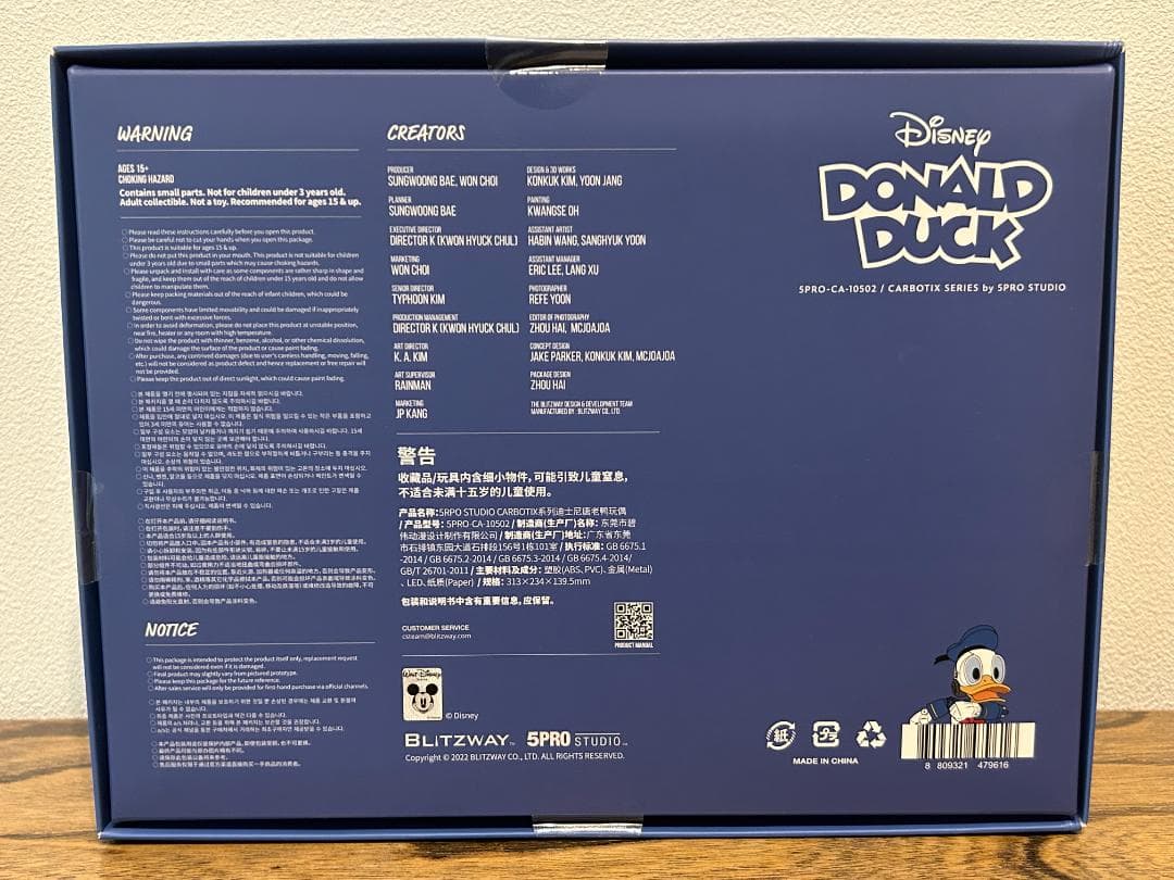 BLITZWAY　CARBOTIX　DONALD DUCK　ドナルドダック