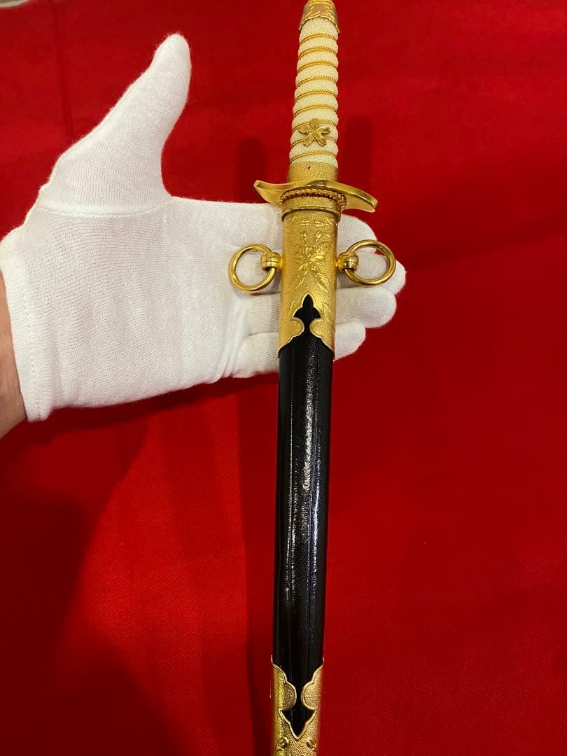 日本海軍　士官短剣　レプリカ　メーカー不明