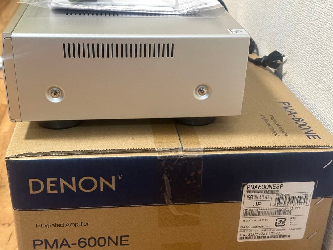 DENON PMA-600NE インテグレーテッドアンプ