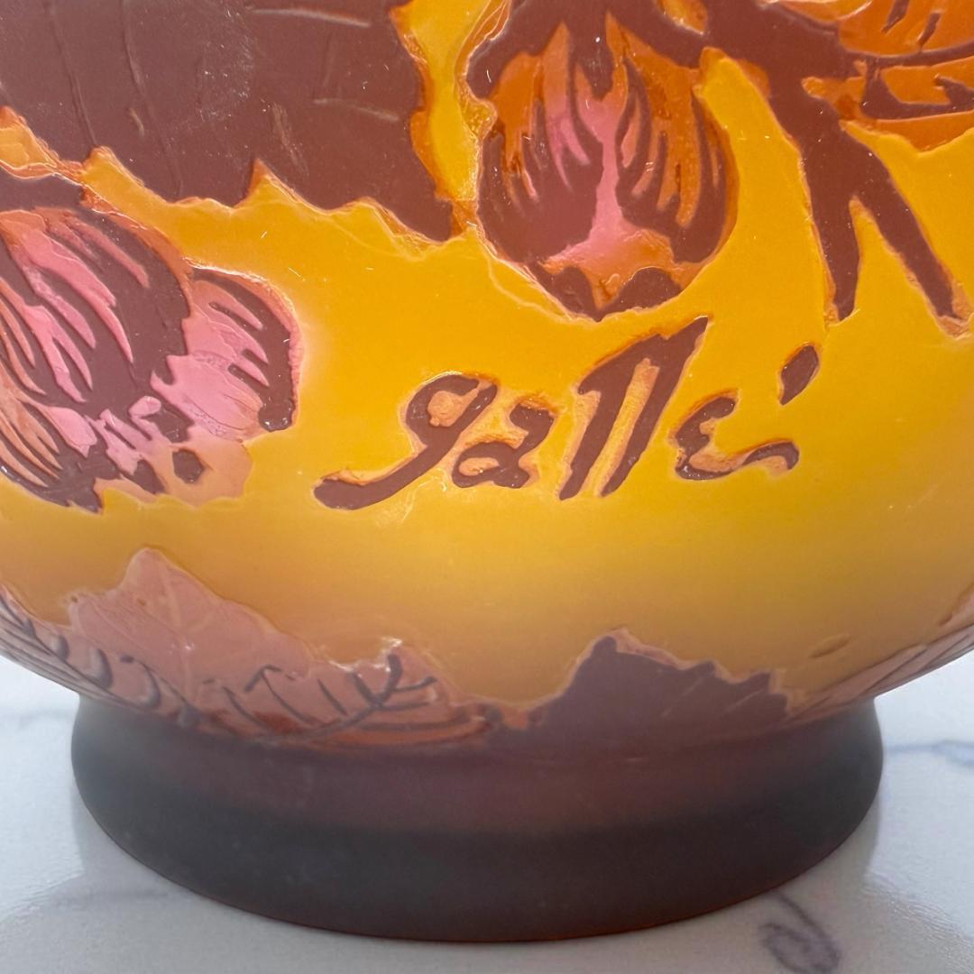 【証明書付】希少エミールガレ 鉢 高さ25.5cm 幅16cm カメオ彫り　花器