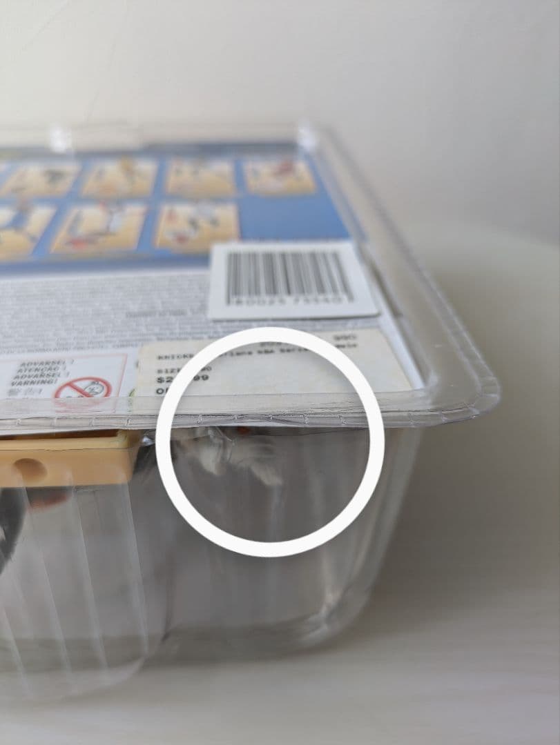 ニューヨーク・ニックス カーメロ・アンソニー フィギュア