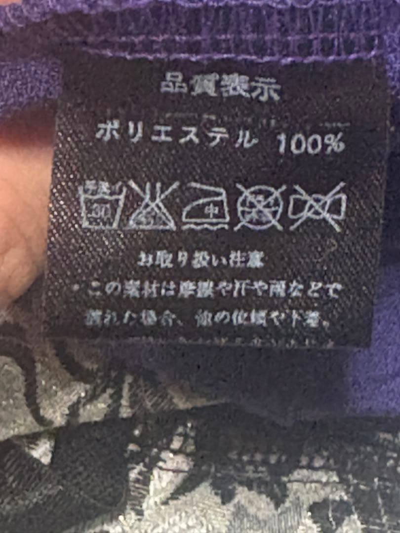 ベ*ー様 Quite Frash 和風キャミソール&コルセット付き