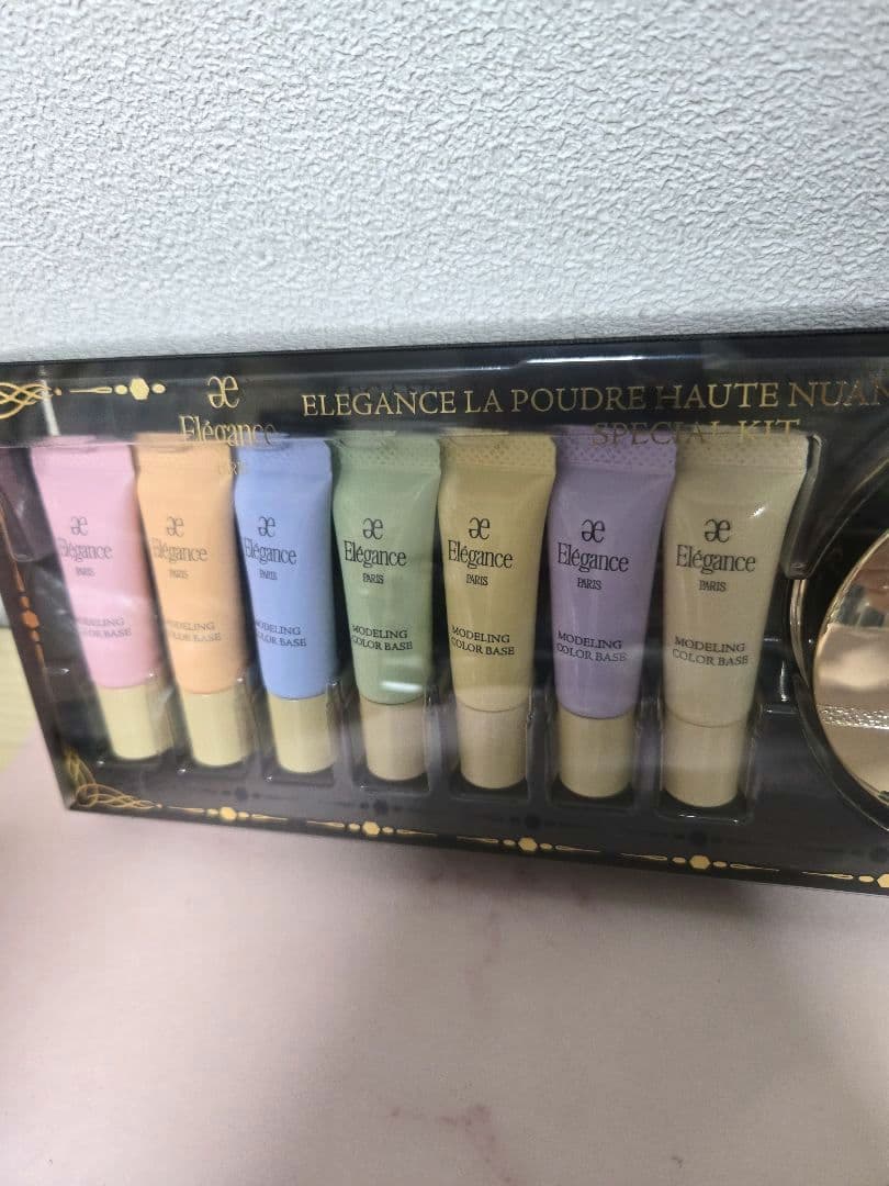 エレガンス ラ プードル オートニュアンス リクスィーズスペシャルキットVIII