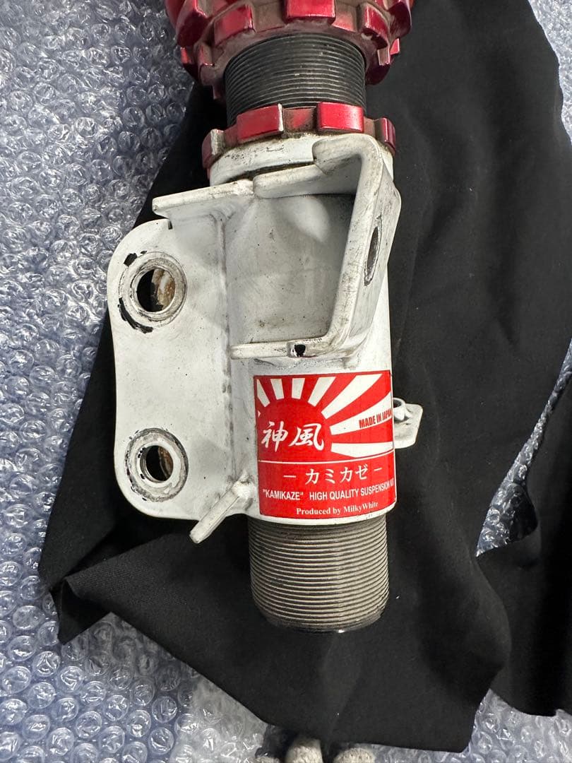 86 神風 カミカゼ 車高調　4本セット